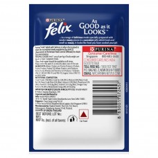 Purina Felix Cat Treats Salmon In Jelly 85 Gm Purina Felix Cat Treats Salmon In Jelly 85 Gm